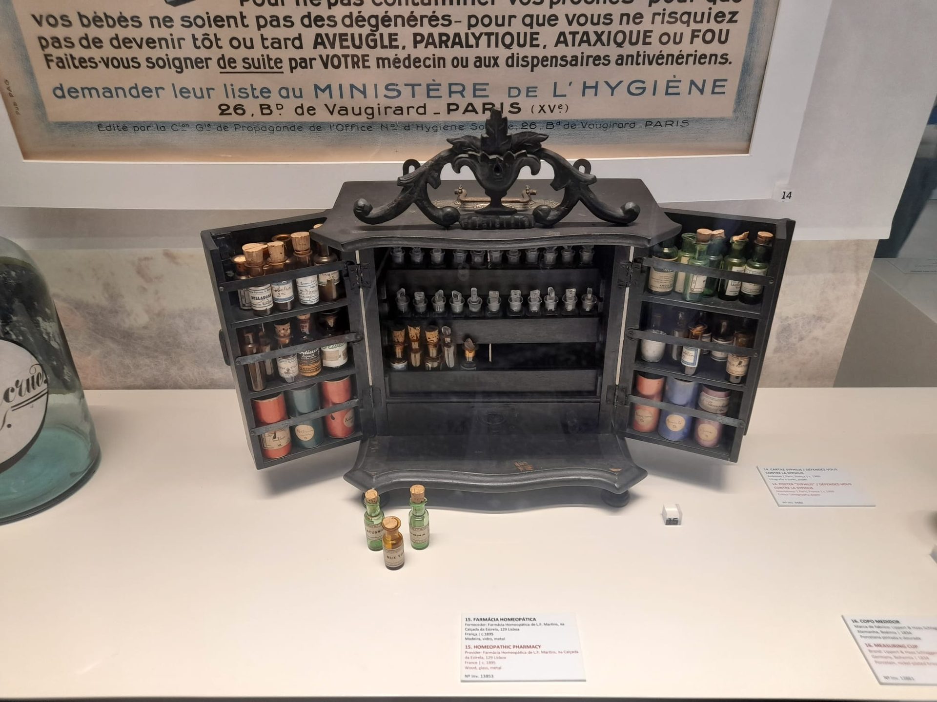 Museu da Farmacia, Porto - 03.jpg